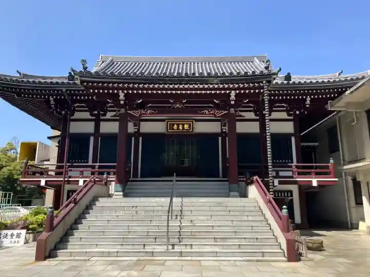 観音寺(東京都)