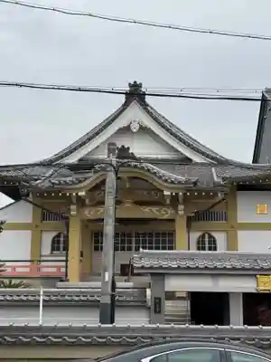栄立寺(愛知県)