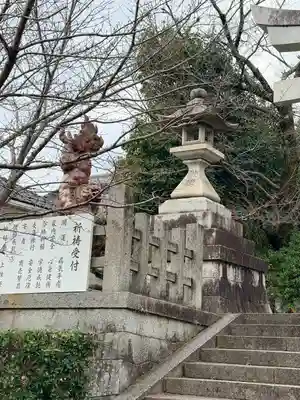 宗忠神社(京都府)