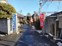 観蔵寺のその他建物