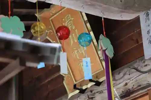 滑川神社 - 仕事と子どもの守り神の本殿・本堂