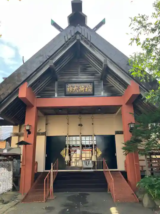 共栄稲荷神社の本殿・本堂