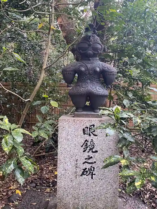 八剣宮(熱田神宮別宮)の像