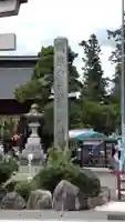 甲斐國一宮 浅間神社のその他建物