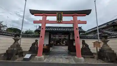 御霊神社(奈良県)