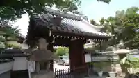 難波寺の山門・神門