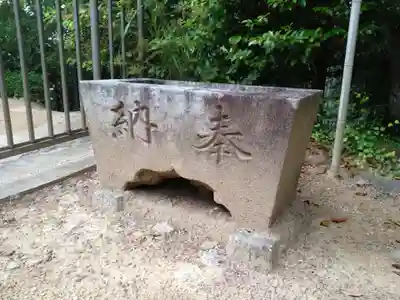 秋葉社(愛知県)