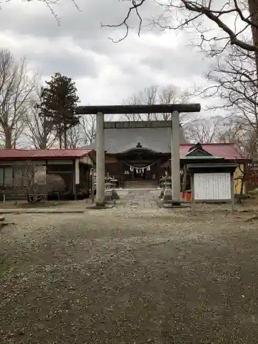 八幡秋田神社の{uncategorized: "未分類", other: "その他", undefined: "問題あり", building: "その他建物", grave: "お墓", sacred_gate: "鳥居", guardian: "狛犬", statue: "像", buddha: "仏像", history: "歴史", nature: "自然", garden: "庭園", animal: "動物", pagoda: "塔", temizu: "手水舎", mountain_gate: "山門・神門", sanctuary: "本殿・本堂", subordinate: "末社・摂社", art: "芸術", scenery: "景色", jizo: "地蔵", ema: "絵馬", goshuin: "御朱印", omikuji: "おみくじ", items: "授与品その他", amulet: "お守り", goshuincho: "御朱印帳", eats: "食事", festival: "お祭り", votive_dance: "神楽", shichigosan: "七五三参", wedding: "結婚式", experience: "体験その他", initially: "初詣", around: "周辺", anti_infection: "感染症対策"}