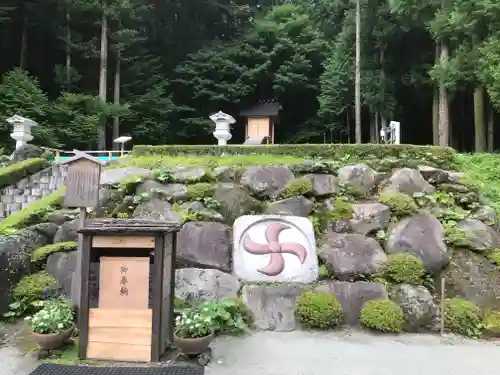 不二阿祖山太神宮のその他建物