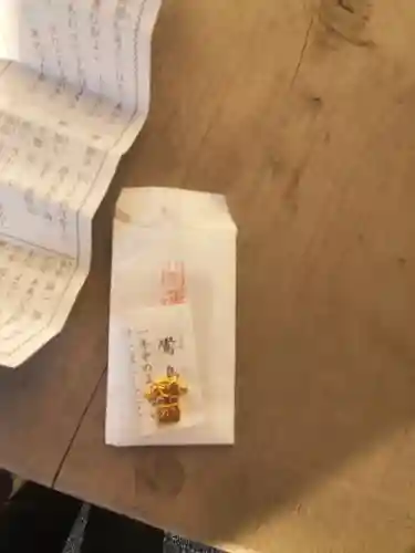 種徳院(栃木県)