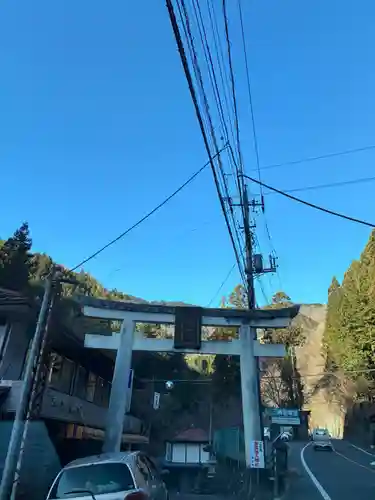 三峯神社(埼玉県)