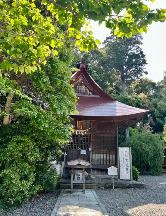 矢奈比賣神社(見付天神)(静岡県)