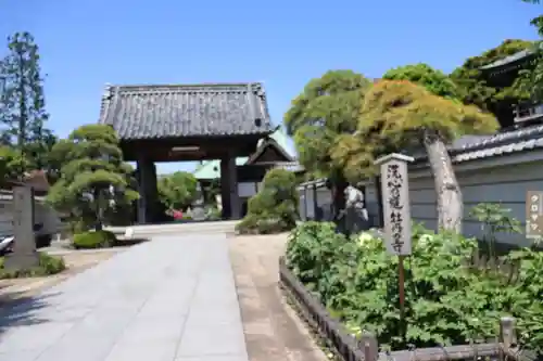龍華寺の山門・神門