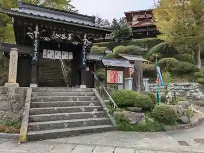 恩林寺(岐阜県)