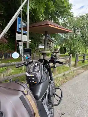 龍神社(秋田県)