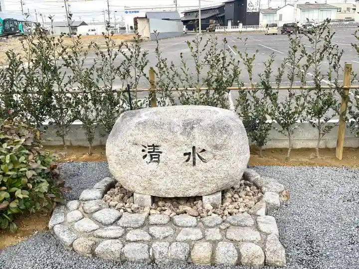 飯野神社(三重県)
