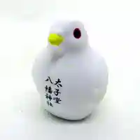 太子堂八幡神社(東京都)