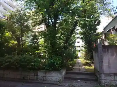 於岩稲荷田宮神社(東京都)