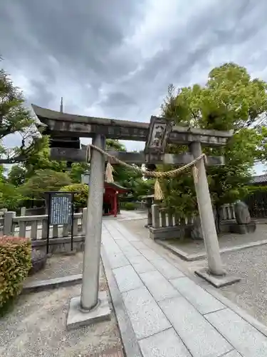 東寺（教王護国寺）(京都府)