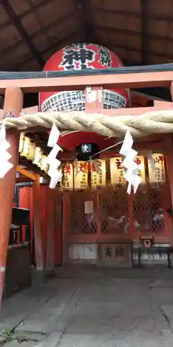 岬神社（土佐稲荷神社）(京都府)