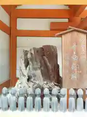 菅原神社の建物その他