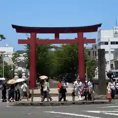 鶴岡八幡宮(神奈川県)