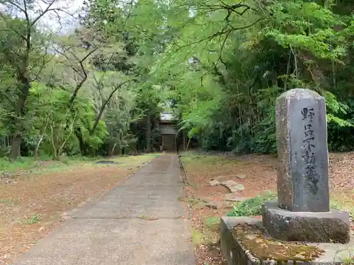 慈眼寺の建物その他