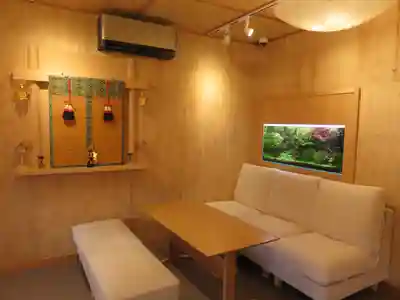 九重神社(埼玉県)