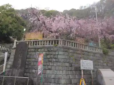 根岸八幡神社(神奈川県)