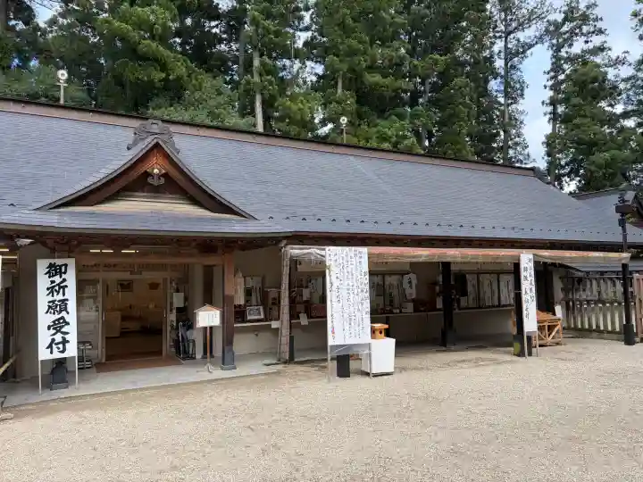 大崎八幡宮(宮城県)
