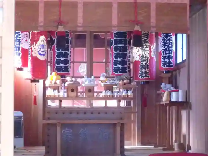 多田朝日森稲荷神社の本殿・本堂