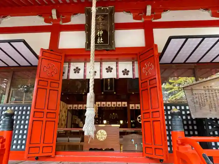 金澤神社(石川県)