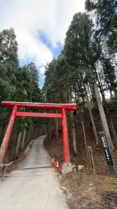 荒雄川神社(宮城県)