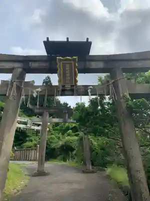 出世稲荷神社(京都府)