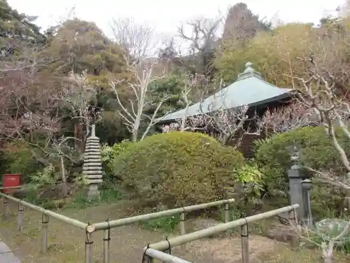 浄光明寺(神奈川県)