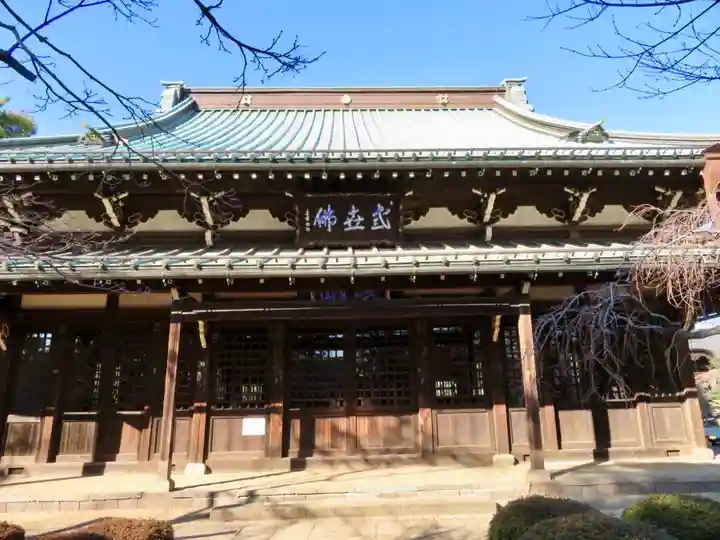 豪徳寺のその他建物