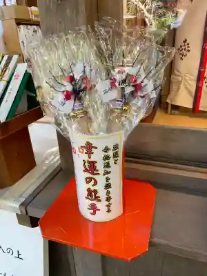 荏柄天神社(神奈川県)