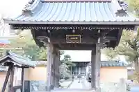 宗隆寺(神奈川県)