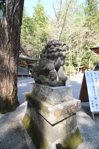 宝登山神社の狛犬