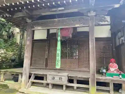 醒井延命地蔵尊(滋賀県)