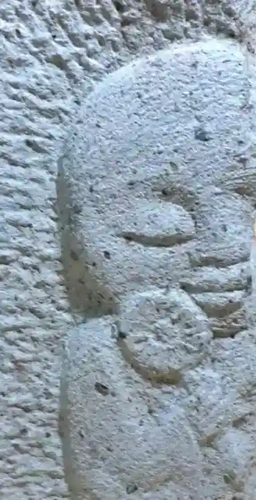 東光院(神奈川県)