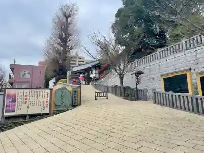 放生寺(東京都)