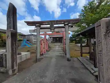 高森新田稲荷神社(新潟県)
