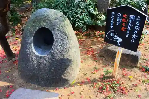 全興寺のその他建物