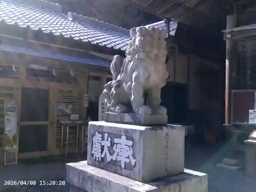 八幡神社松平東照宮の{uncategorized: "未分類", other: "その他", undefined: "問題あり", building: "その他建物", grave: "お墓", sacred_gate: "鳥居", guardian: "狛犬", statue: "像", buddha: "仏像", history: "歴史", nature: "自然", garden: "庭園", animal: "動物", pagoda: "塔", temizu: "手水舎", mountain_gate: "山門・神門", sanctuary: "本殿・本堂", subordinate: "末社・摂社", art: "芸術", scenery: "景色", jizo: "地蔵", ema: "絵馬", goshuin: "御朱印", omikuji: "おみくじ", items: "授与品その他", amulet: "お守り", goshuincho: "御朱印帳", eats: "食事", festival: "お祭り", votive_dance: "神楽", shichigosan: "七五三参", wedding: "結婚式", experience: "体験その他", initially: "初詣", around: "周辺", anti_infection: "感染症対策"}