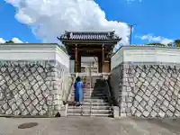 退養寺の山門・神門