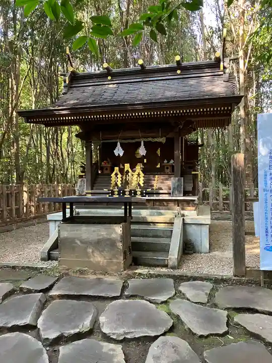 出雲大社相模分祠(神奈川県)