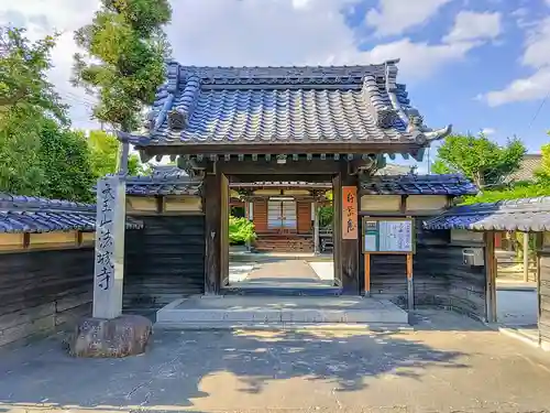 弁栄庵 法城寺の山門・神門