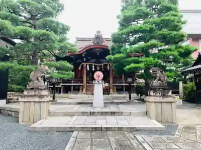 大将軍八神社のその他建物