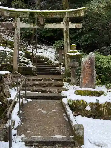 伊奈波神社(岐阜県)